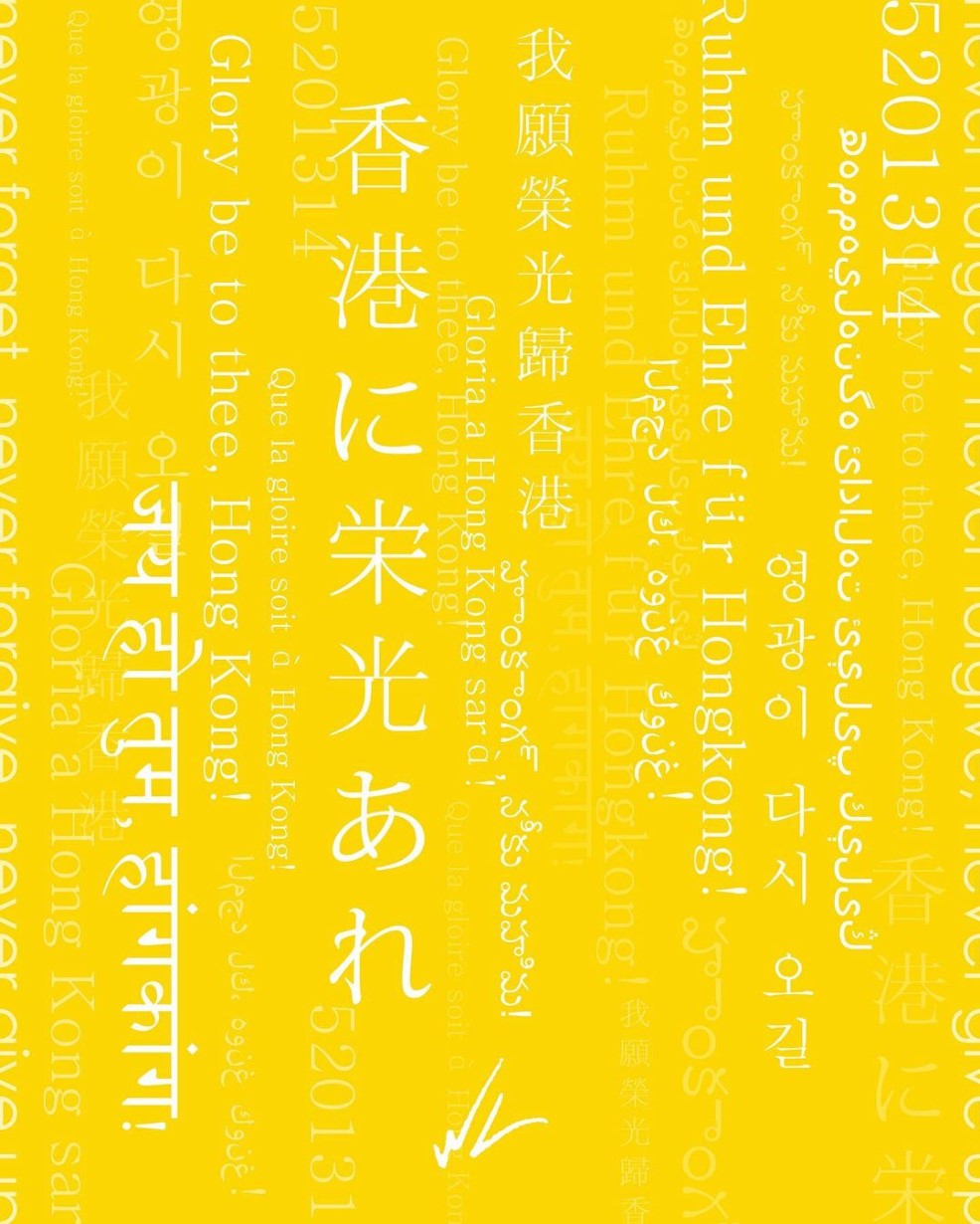 進化 (Evolution) — 7 of 14